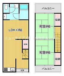 門真市城垣町の一戸建て