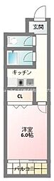 寝屋川市萱島信和町