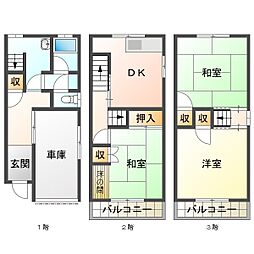 中石切町5丁目