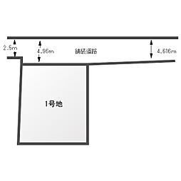 元町2丁目　1号地