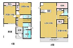 下六万寺町3丁目新築戸建