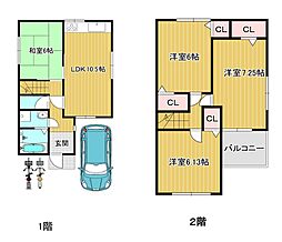 岩田町6丁目 中古戸建