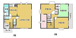 喜里川町　中古戸建