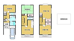 東大阪市本町