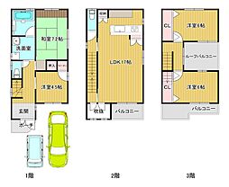 布市町2丁目中古戸建