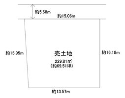 鳥居町　売土地