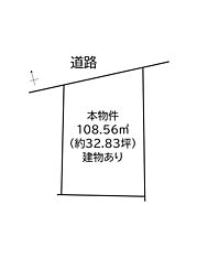 三重県津市半田 1区画