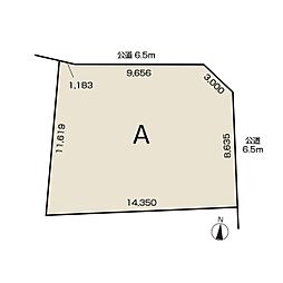 守山区大森一丁目 A区画