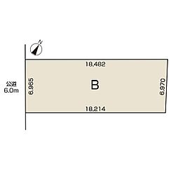 尾張旭市桜ケ丘町二丁目 B区画
