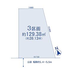 名古屋市南区内田橋　2期 3区画
