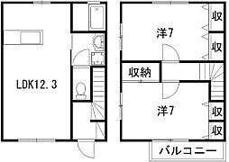 浜松市中央区葵西5丁目の一戸建て