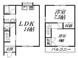 浜松市中央区東三方町の一戸建て
