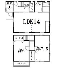浜松市中央区領家3丁目の一戸建て