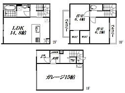 浜松市中央区富塚町の一戸建て