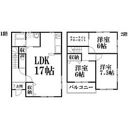 浜松市中央区広沢2丁目の一戸建て