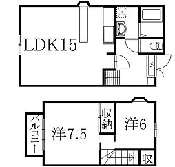 浜松市中央区東若林町の一戸建て