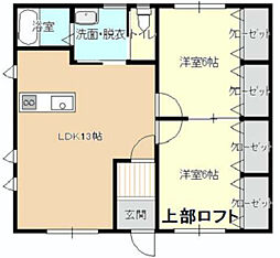 浜松市中央区早出町の一戸建て