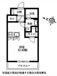 浜松市中央区天神町