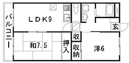 浜松市中央区和合町