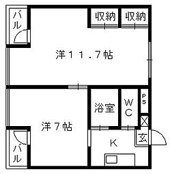 浜松市中央区佐藤1丁目