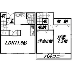 浜松市中央区泉1丁目の一戸建て