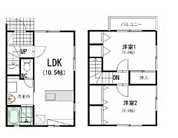 浜松市中央区花川町の一戸建て