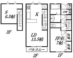 浜松市中央区有玉南町の一戸建て