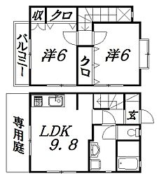 浜松市中央区高林2丁目の一戸建て