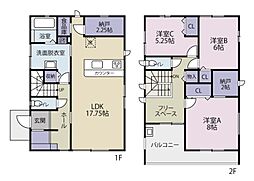 浜松市中央区鹿谷町の一戸建て