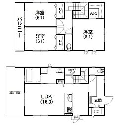 浜松市中央区佐鳴台1丁目の一戸建て