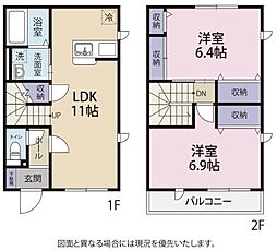 浜松市中央区中島3丁目の一戸建て