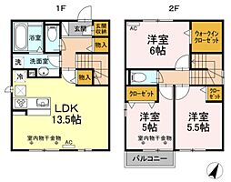 浜松市中央区蜆塚1丁目の一戸建て