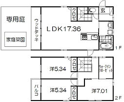 浜松市中央区和合北4丁目の一戸建て