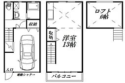 浜松市中央区鴨江4丁目の一戸建て
