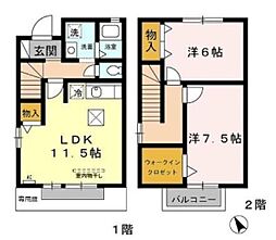 浜松市中央区富塚町