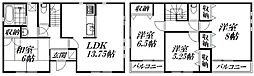 浜松市中央区和合町の一戸建て
