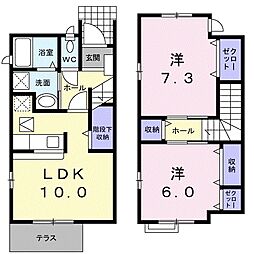 浜松市中央区有玉台3丁目の一戸建て