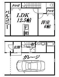 浜松市中央区有玉台1丁目の一戸建て