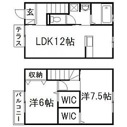 浜松市中央区有玉南町の一戸建て