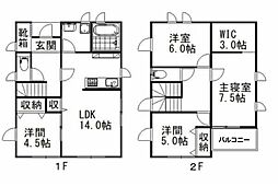 浜松市中央区有玉台1丁目の一戸建て