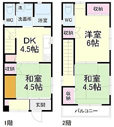 浜松市中央区砂山町の一戸建て