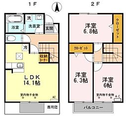 浜松市中央区西浅田2丁目の一戸建て