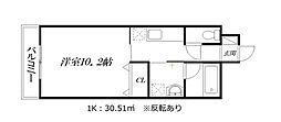 浜松市中央区葵西2丁目