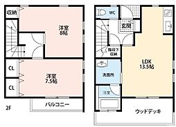 浜松市中央区領家1丁目の一戸建て