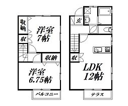 浜松市中央区小沢渡町の一戸建て