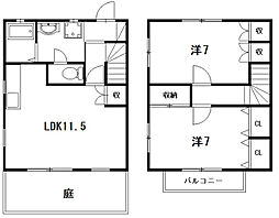 浜松市中央区葵西5丁目の一戸建て