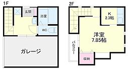 浜松市中央区和合町の一戸建て