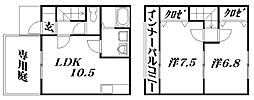 浜松市中央区葵西6丁目の一戸建て