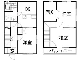 浜松市中央区四本松町の一戸建て