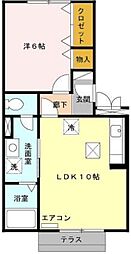 浜松市中央区原島町